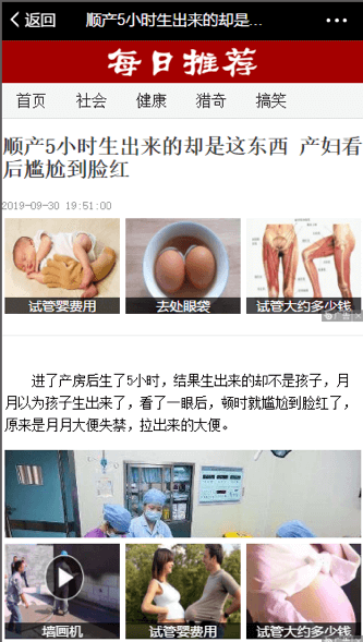 图形用户界面AI 生成的内容可能不正确。