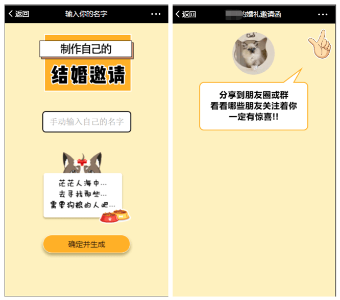 图片包含 图形用户界面
AI 生成的内容可能不正确。