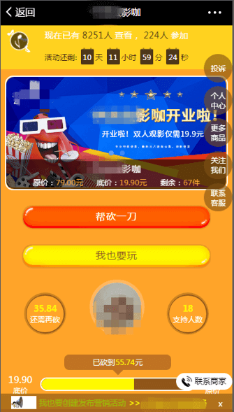 图形用户界面, 网站
AI 生成的内容可能不正确。